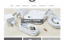 MOMO 3C 購物網站 - 正式上線!
